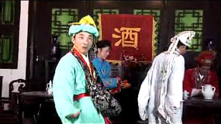 赣南采茶戏《浪荡公子1》标清