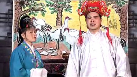 赣南采茶戏《浪荡公子3》标清