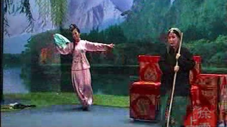 二人转正戏《刘云打母》上相阳 八岁红 郑桂