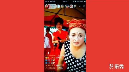 民间小调 淮海戏《借妻》