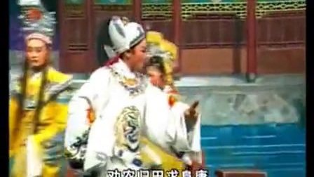 莆仙戏《郡主夺夫》下载
