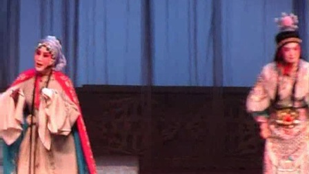 评剧《李三娘下》
