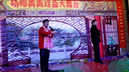 冒冒《锡剧选段 四十年前悄悄走》