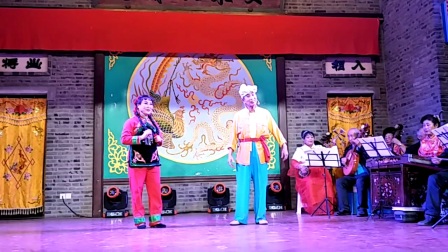 评剧小女婿《定情》高清下载