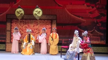 黄梅戏《女驸马》 后宫高清下载
