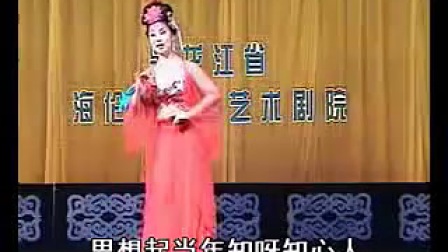 二人转小帽《叹春秋》下载