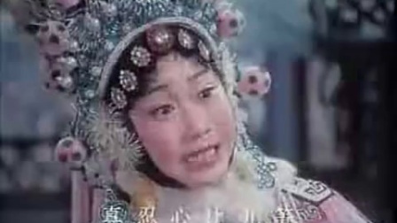 河南豫剧全场戏豫剧大全《樊梨花》上高清版