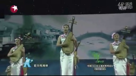 《江南好风光》苏州评弹学校