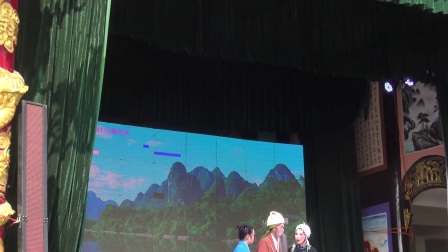 师古前一甲村八位同庚六十大寿赣剧贺寿《父