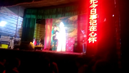 南昌采茶戏  新建县采茶剧团下载