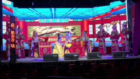 莆仙戏4皇家兄弟 天娇大剧院