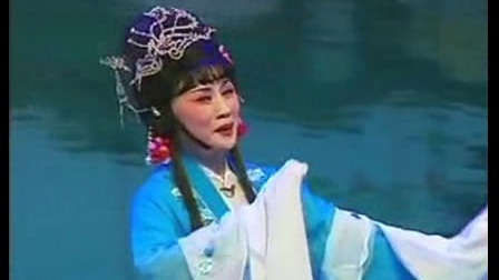 李金枝唱豫剧《泪洒相思地》闺中女
