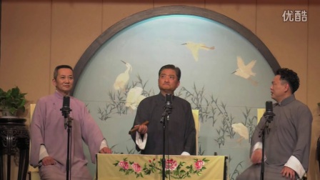 苏州评弹姑《苏弦吟3》高清