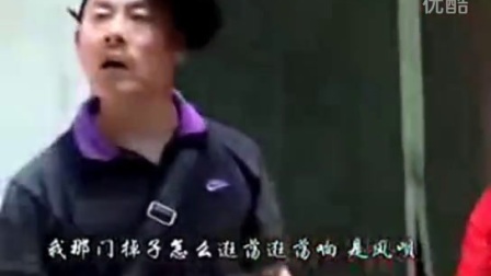 《三个寡妇爬墙头》安徽亳州民间小调下载