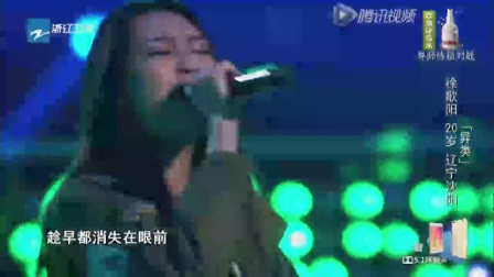 《异类》我为喜剧狂1