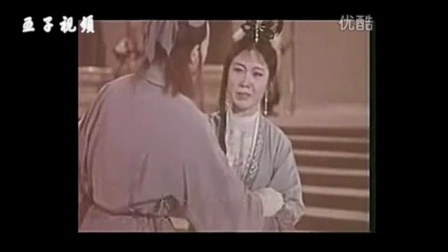 黄梅戏《牛郎织女》难分难舍
