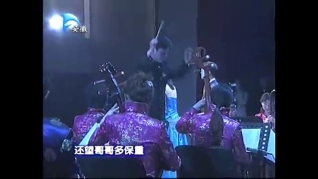 黄梅戏《梁祝》高清下载