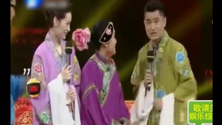 张晓英携梨园春主持人程成出演曲剧小品《七