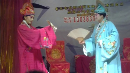 我的视频梁祝川剧(学馆)