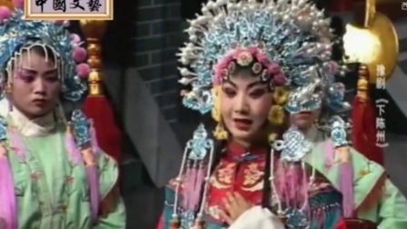 豫剧黑头大师李斯忠再传弟子张钰东《下陈州