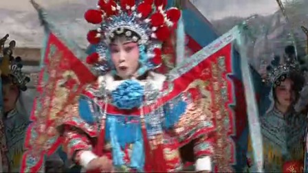 豫剧《五凤岭全场下》周红梅