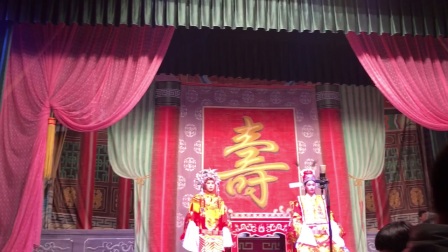 潮剧选段《京城会》