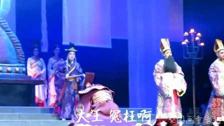 汉剧优孟衣冠 荆州市艺术剧院20171128 武汉