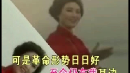 锡剧伴奏《那一年》带字幕