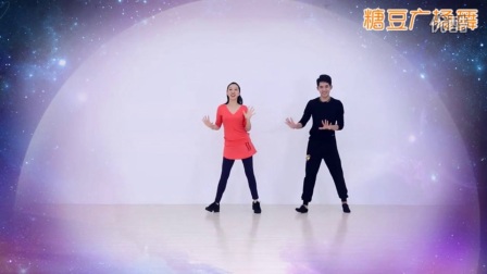 茉莉糖豆广场舞《你是我今生难忘的梦》高清