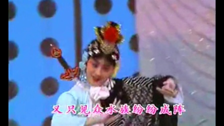 1992年 梅派女神 李胜素 成名之作 京剧《廉