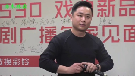 豫剧《李双双》选段