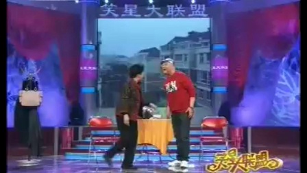 豫剧小品《相亲》范军 出演下载