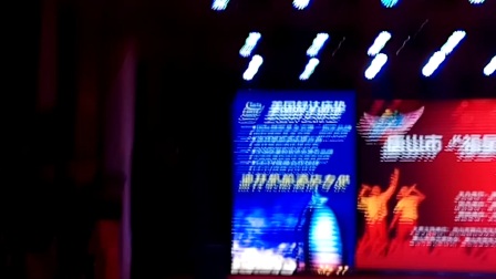潘丽芳唱评剧《一见万岁来陪情》
