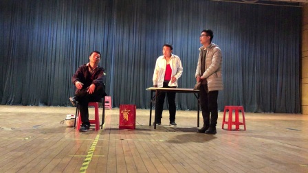 晋城模治具服务中心2017年尾牙小品