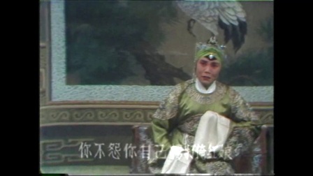 常香玉经典豫剧《拷红》高清下载