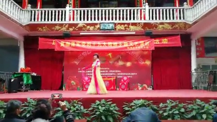 1黄梅戏《中状元》金秋云