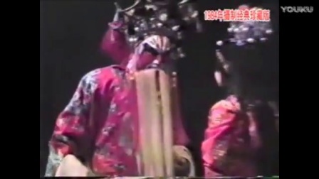 曲剧《敬德之死》高清下载