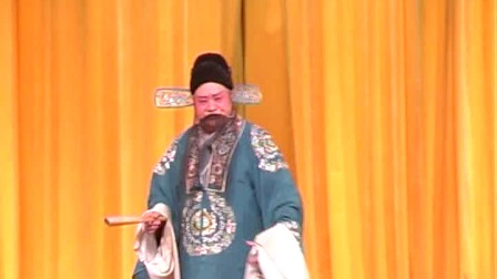 评剧《御河桥》下高清