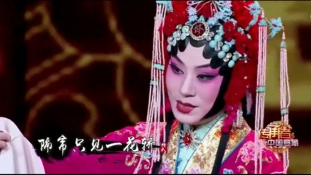 京剧旦角4大派 100年后再同台 献艺国粹京剧