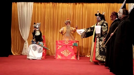 京剧托兆