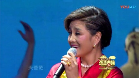 歌曲《鸿雁》民间小调