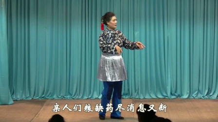 京剧《沙家滨》定能战胜顽敌渡难关