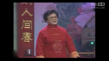 曲剧 豫剧 越调大联唱超清版