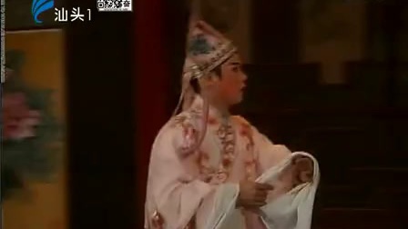 经典潮剧《告亲夫》全剧下载