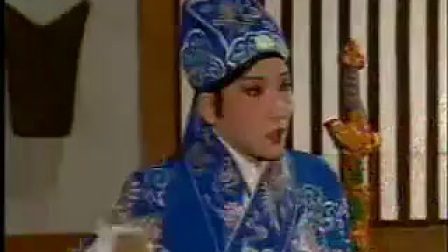 越调《诸葛亮系列》孔明出山2