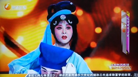 秦之声《哑女告状》背妹选段下载
