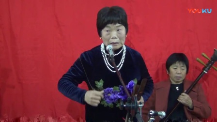 琴书《一块银元》张玉兰