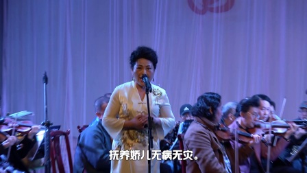 京剧白蛇传选段《亲儿的脸吻儿的腮》