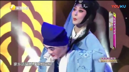 秦之声《哑女告状》选段 于苗高清下载
