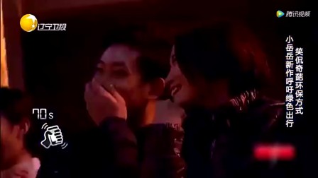 德云社相声演员饰演开办儿童摄影 岳云鹏前